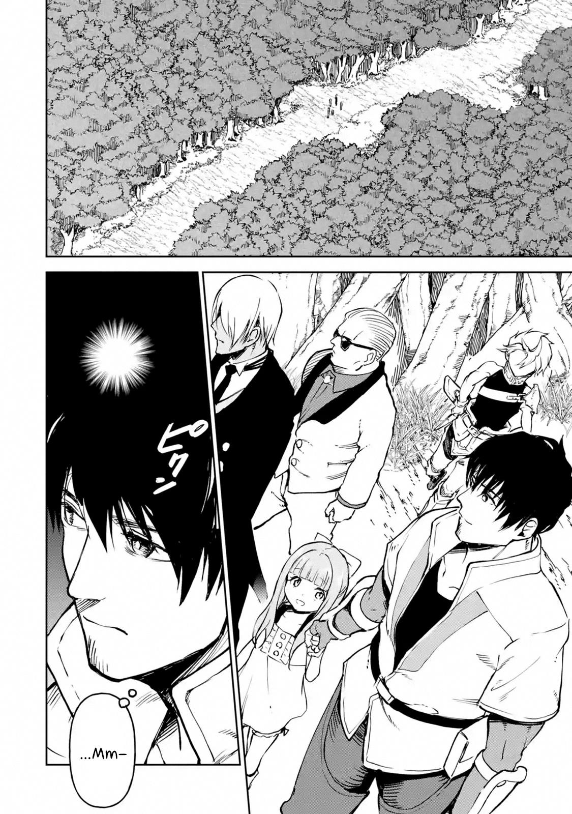 Boukensha License o Hakudatsu Sareta Ossan Dakedo, Manamusume ga Dekita no de Nonbiri Jinsei chapter 16.3 page 1