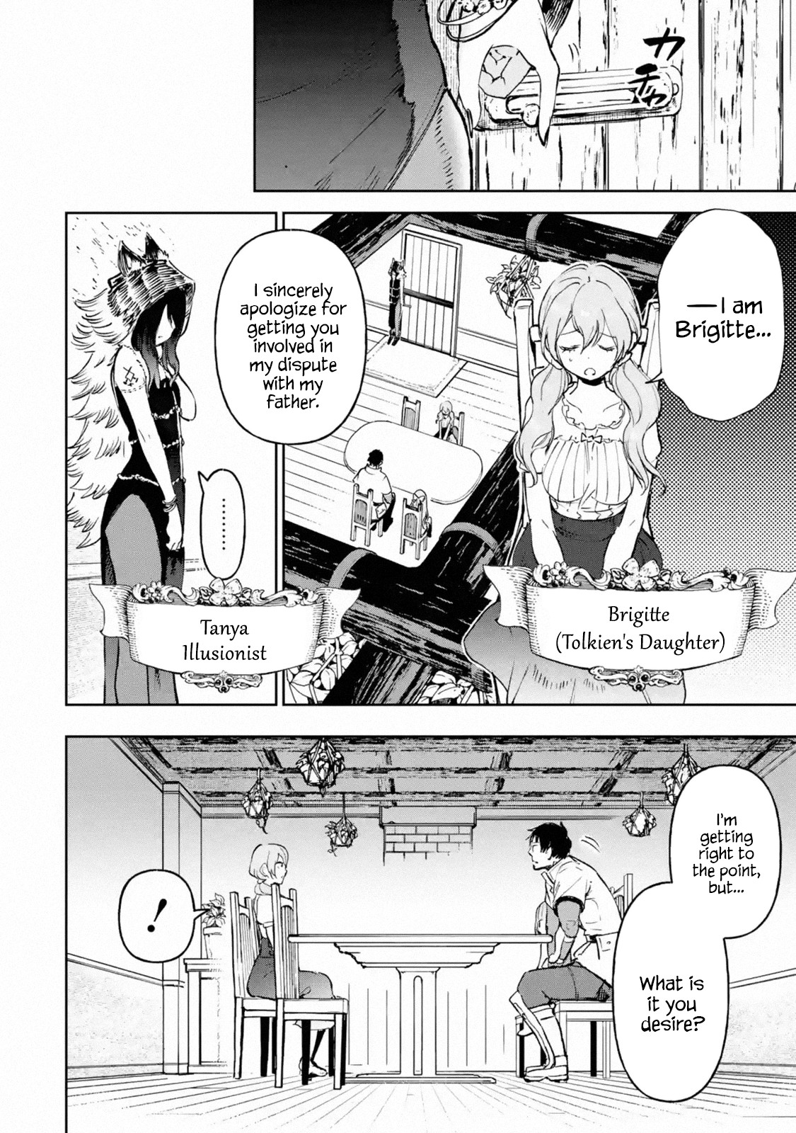 Boukensha License o Hakudatsu Sareta Ossan Dakedo, Manamusume ga Dekita no de Nonbiri Jinsei chapter 16.3 page 13