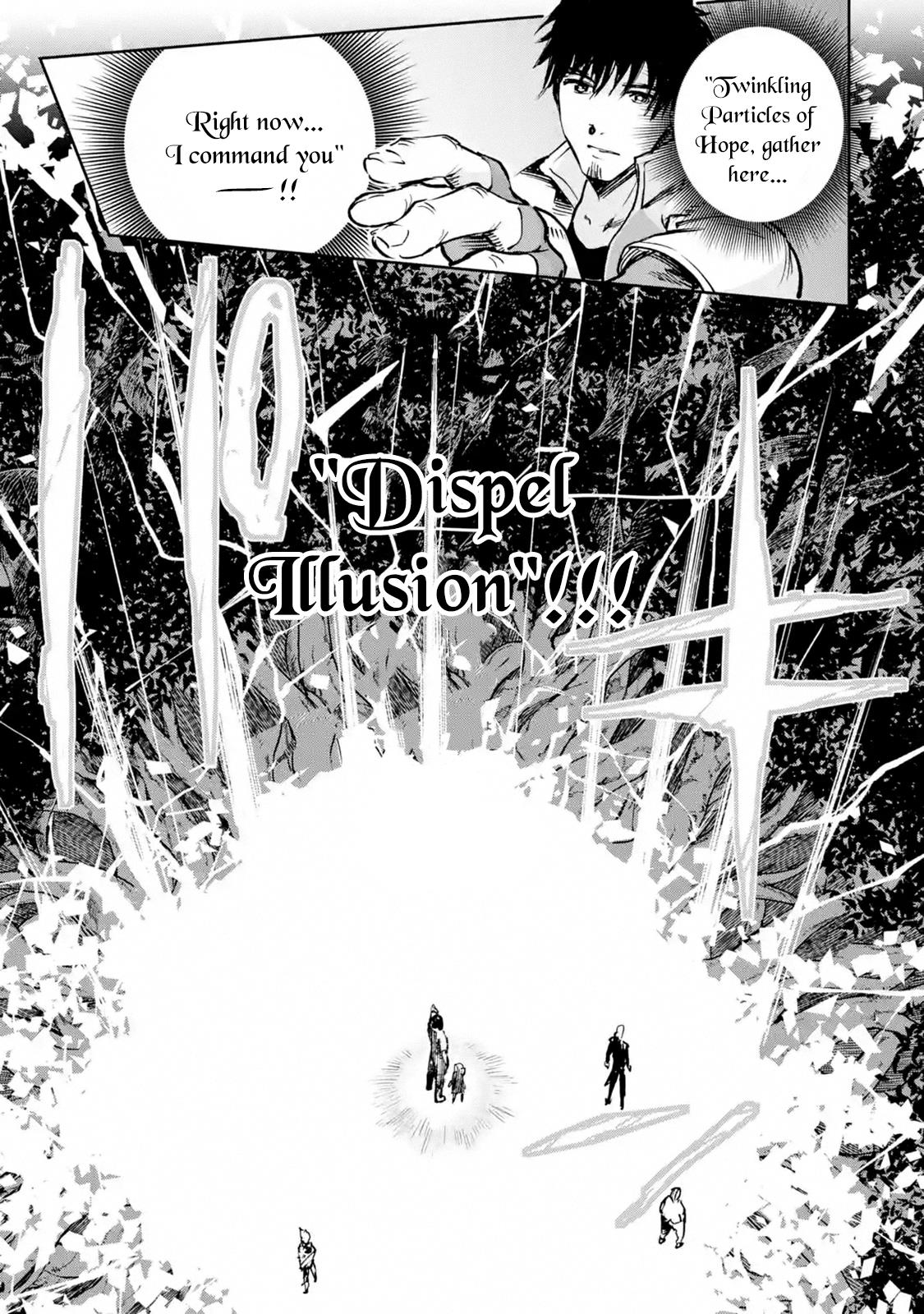 Boukensha License o Hakudatsu Sareta Ossan Dakedo, Manamusume ga Dekita no de Nonbiri Jinsei chapter 16.3 page 4