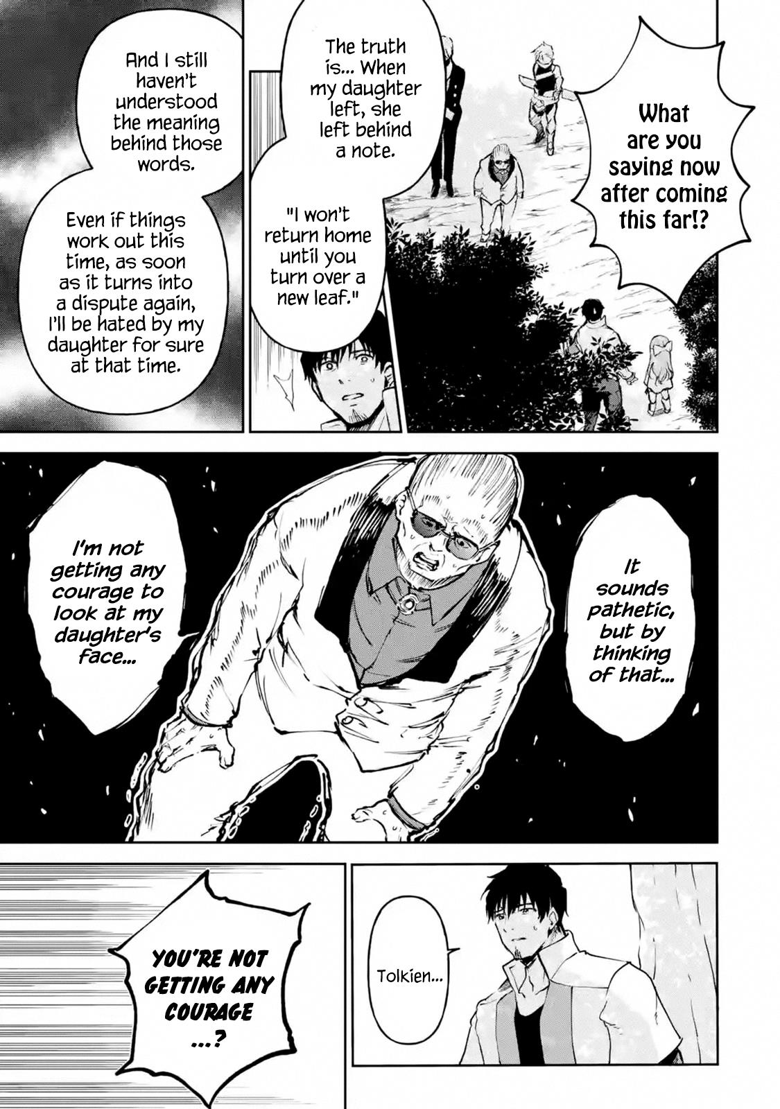 Boukensha License o Hakudatsu Sareta Ossan Dakedo, Manamusume ga Dekita no de Nonbiri Jinsei chapter 16.3 page 8