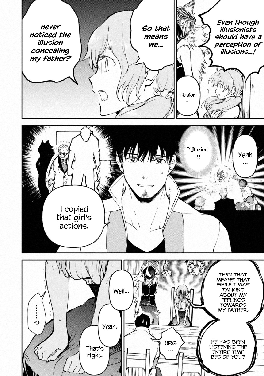 Boukensha License o Hakudatsu Sareta Ossan Dakedo, Manamusume ga Dekita no de Nonbiri Jinsei chapter 16.4 page 7