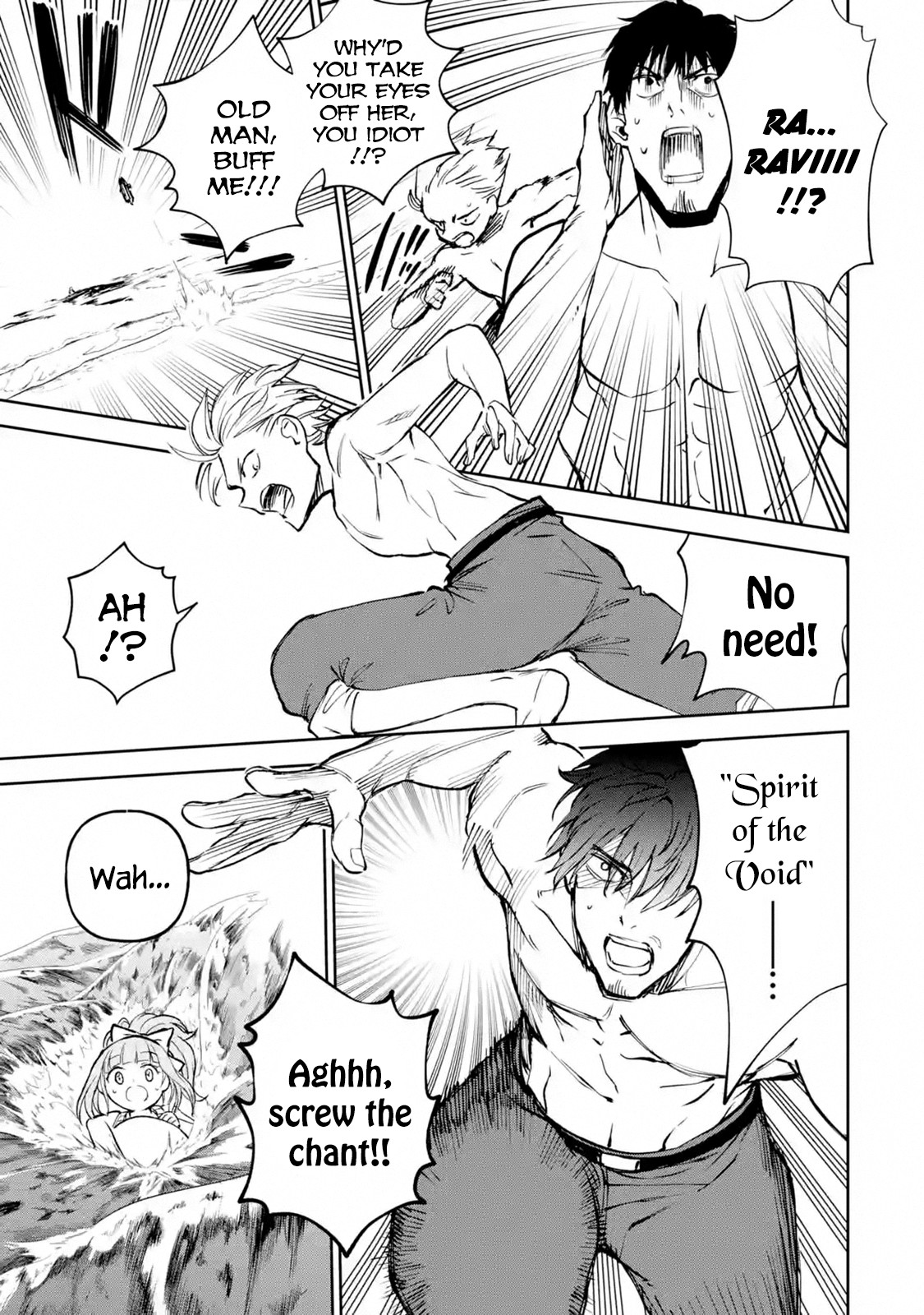 Boukensha License o Hakudatsu Sareta Ossan Dakedo, Manamusume ga Dekita no de Nonbiri Jinsei chapter 17.1 page 11