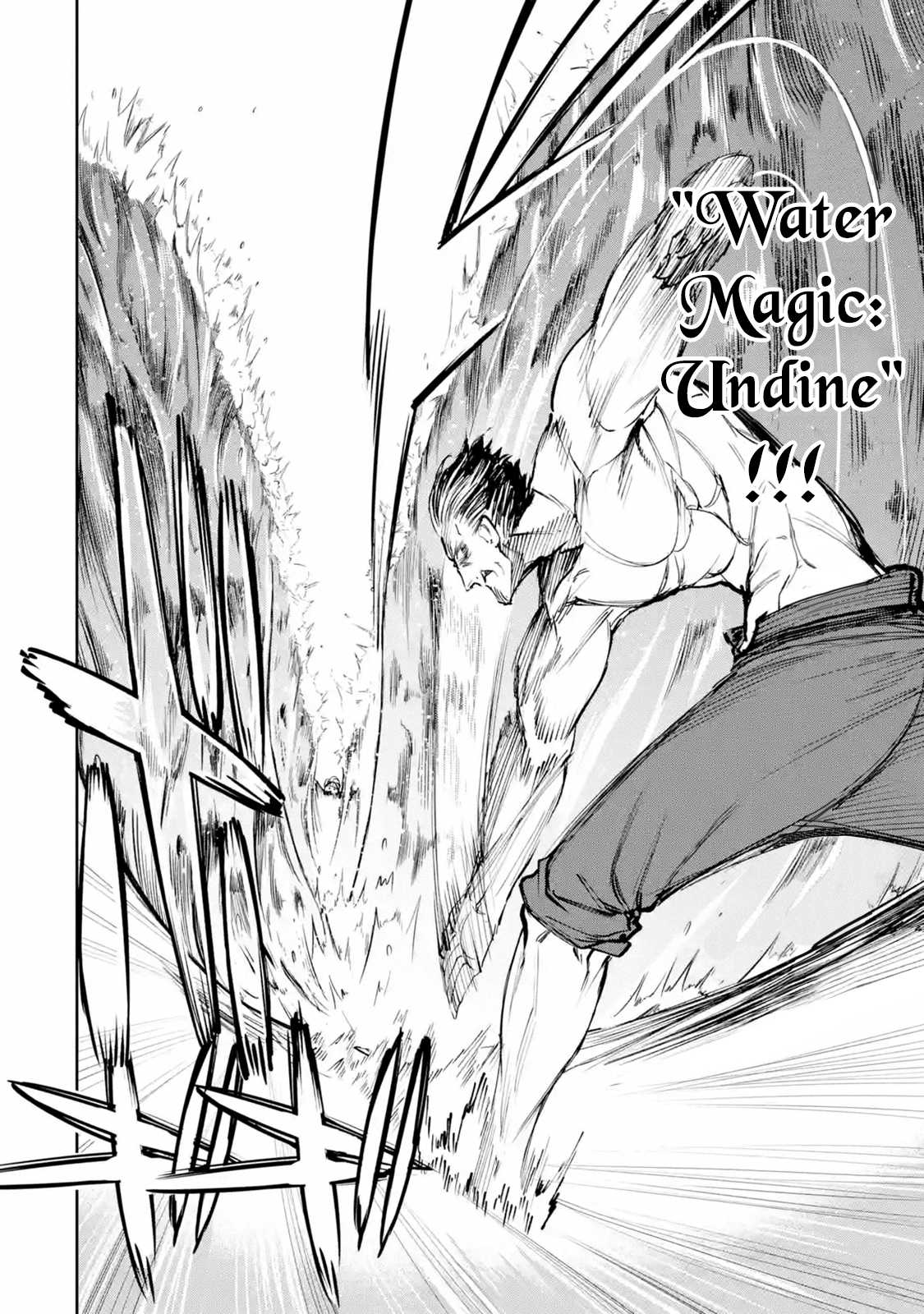 Boukensha License o Hakudatsu Sareta Ossan Dakedo, Manamusume ga Dekita no de Nonbiri Jinsei chapter 17.1 page 12