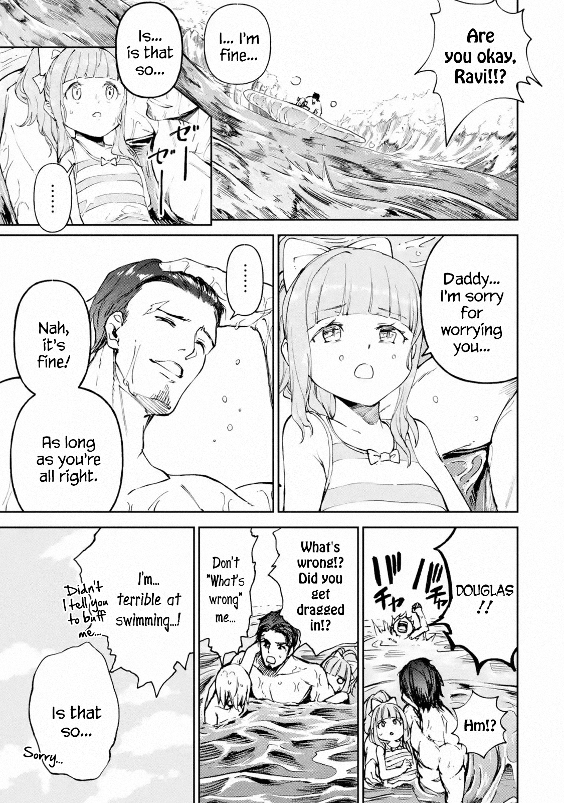 Boukensha License o Hakudatsu Sareta Ossan Dakedo, Manamusume ga Dekita no de Nonbiri Jinsei chapter 17.1 page 15