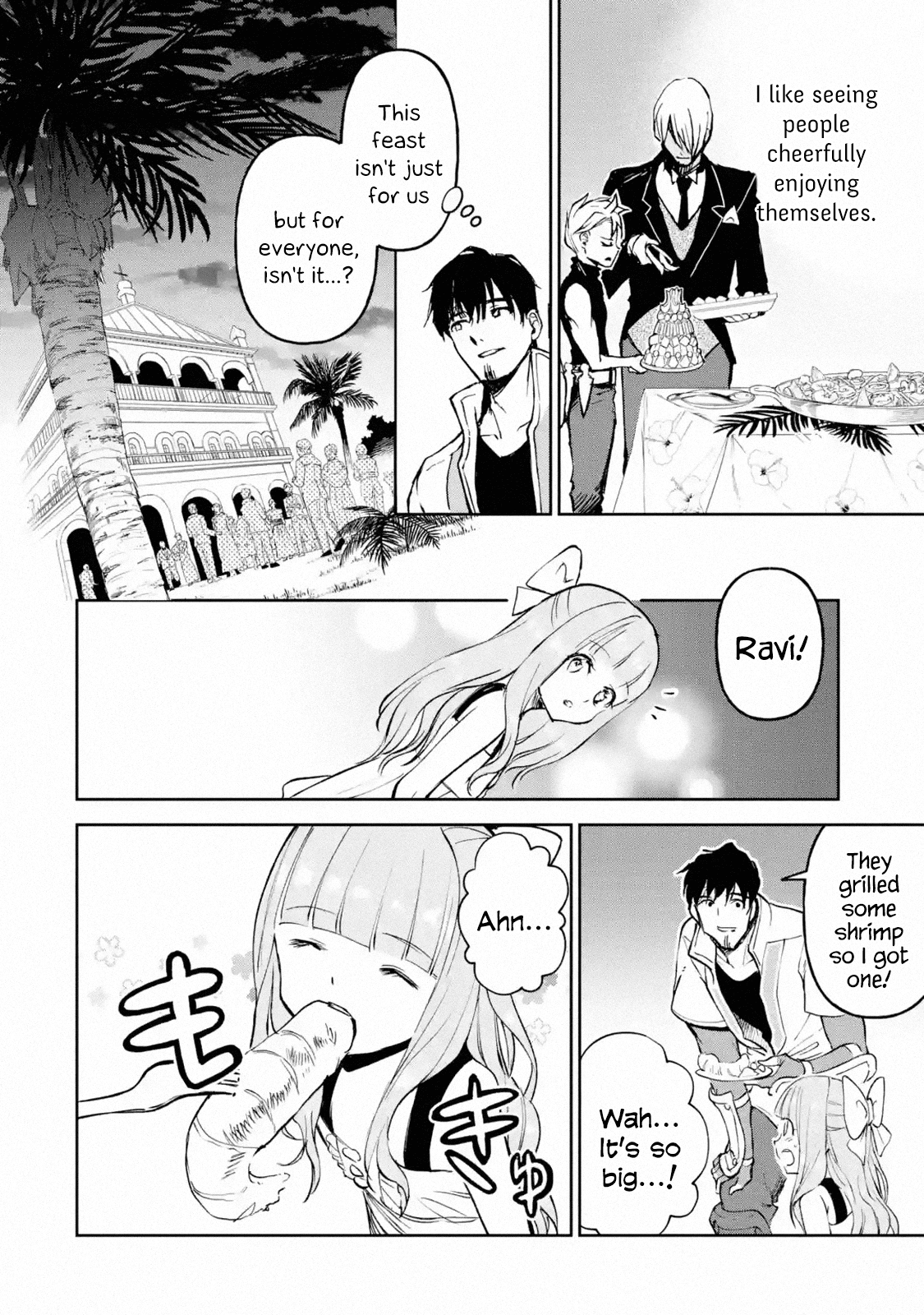 Boukensha License o Hakudatsu Sareta Ossan Dakedo, Manamusume ga Dekita no de Nonbiri Jinsei chapter 17.1 page 18