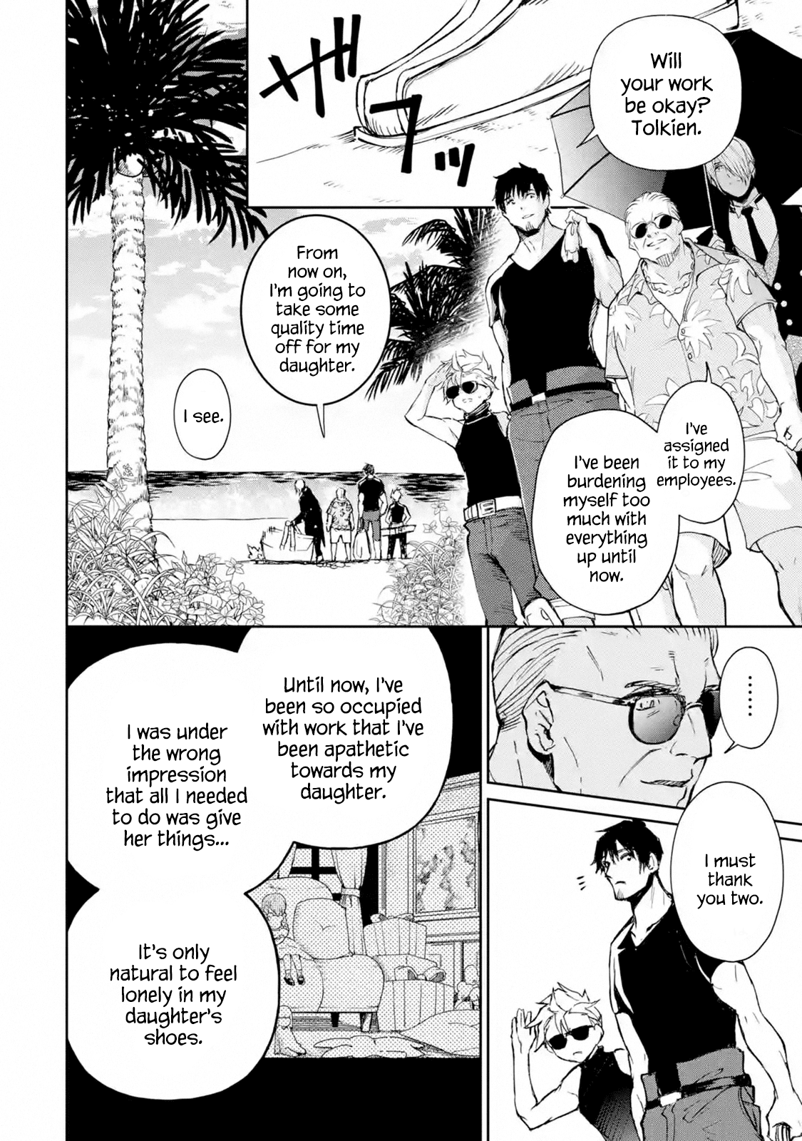 Boukensha License o Hakudatsu Sareta Ossan Dakedo, Manamusume ga Dekita no de Nonbiri Jinsei chapter 17.1 page 2