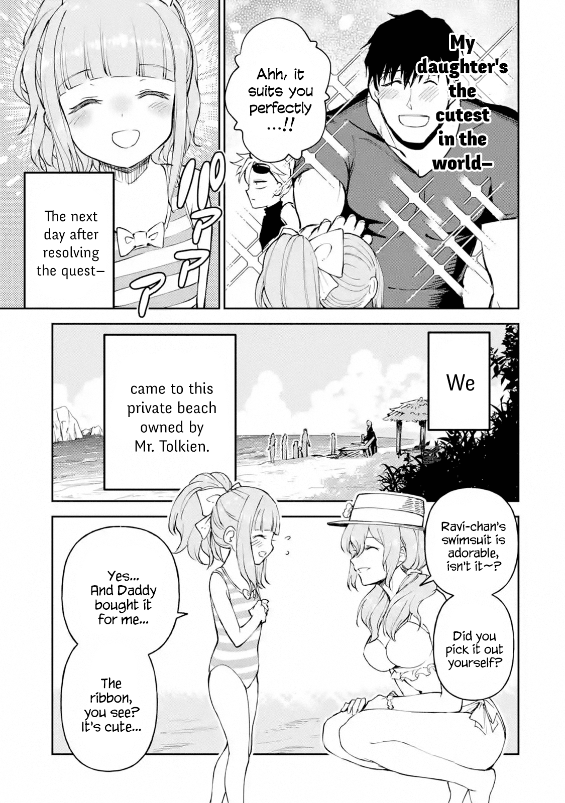 Boukensha License o Hakudatsu Sareta Ossan Dakedo, Manamusume ga Dekita no de Nonbiri Jinsei chapter 17.1 page 5