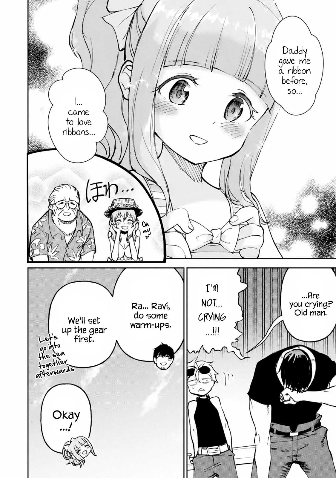 Boukensha License o Hakudatsu Sareta Ossan Dakedo, Manamusume ga Dekita no de Nonbiri Jinsei chapter 17.1 page 6