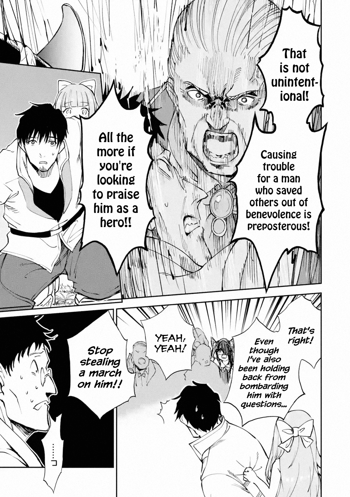 Boukensha License o Hakudatsu Sareta Ossan Dakedo, Manamusume ga Dekita no de Nonbiri Jinsei chapter 17.2 page 10