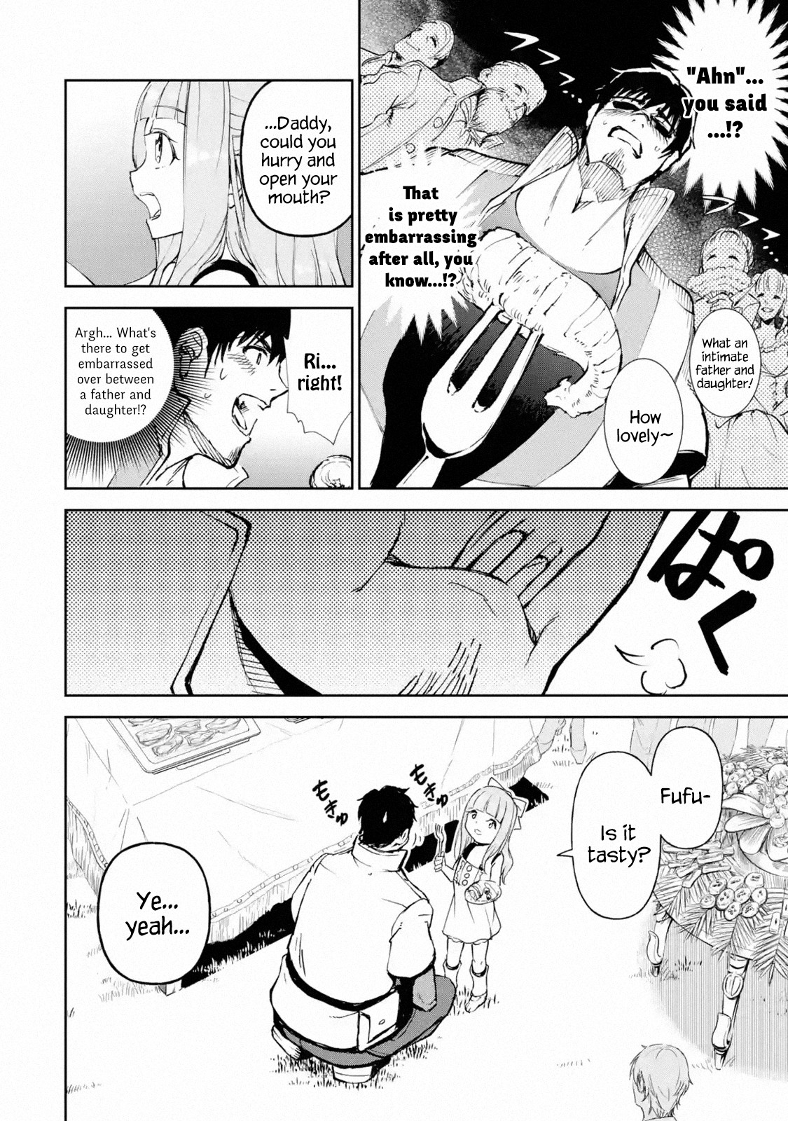 Boukensha License o Hakudatsu Sareta Ossan Dakedo, Manamusume ga Dekita no de Nonbiri Jinsei chapter 17.2 page 7