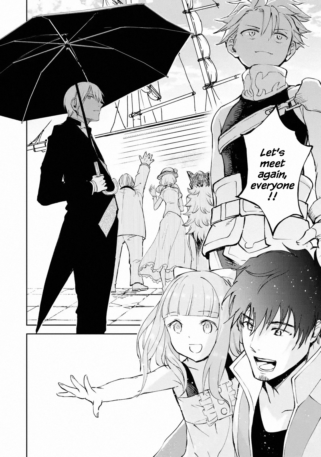 Boukensha License o Hakudatsu Sareta Ossan Dakedo, Manamusume ga Dekita no de Nonbiri Jinsei chapter 17.3 page 10