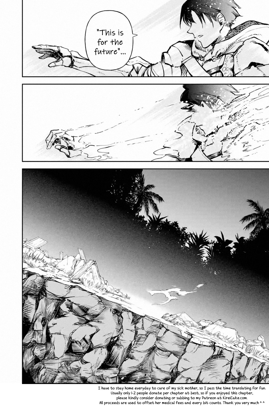 Boukensha License o Hakudatsu Sareta Ossan Dakedo, Manamusume ga Dekita no de Nonbiri Jinsei chapter 17.4 page 11