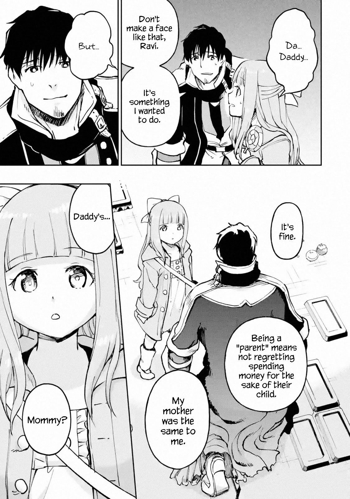 Boukensha License o Hakudatsu Sareta Ossan Dakedo, Manamusume ga Dekita no de Nonbiri Jinsei chapter 18.1 page 12