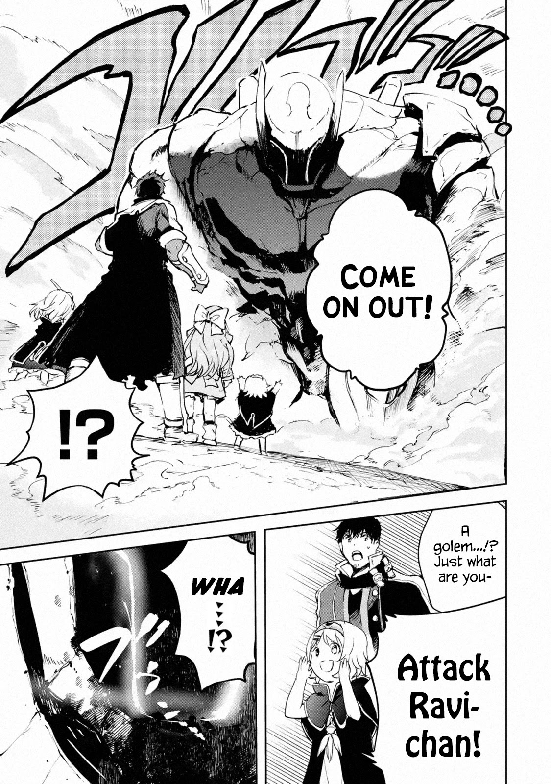 Boukensha License o Hakudatsu Sareta Ossan Dakedo, Manamusume ga Dekita no de Nonbiri Jinsei chapter 18.1 page 18