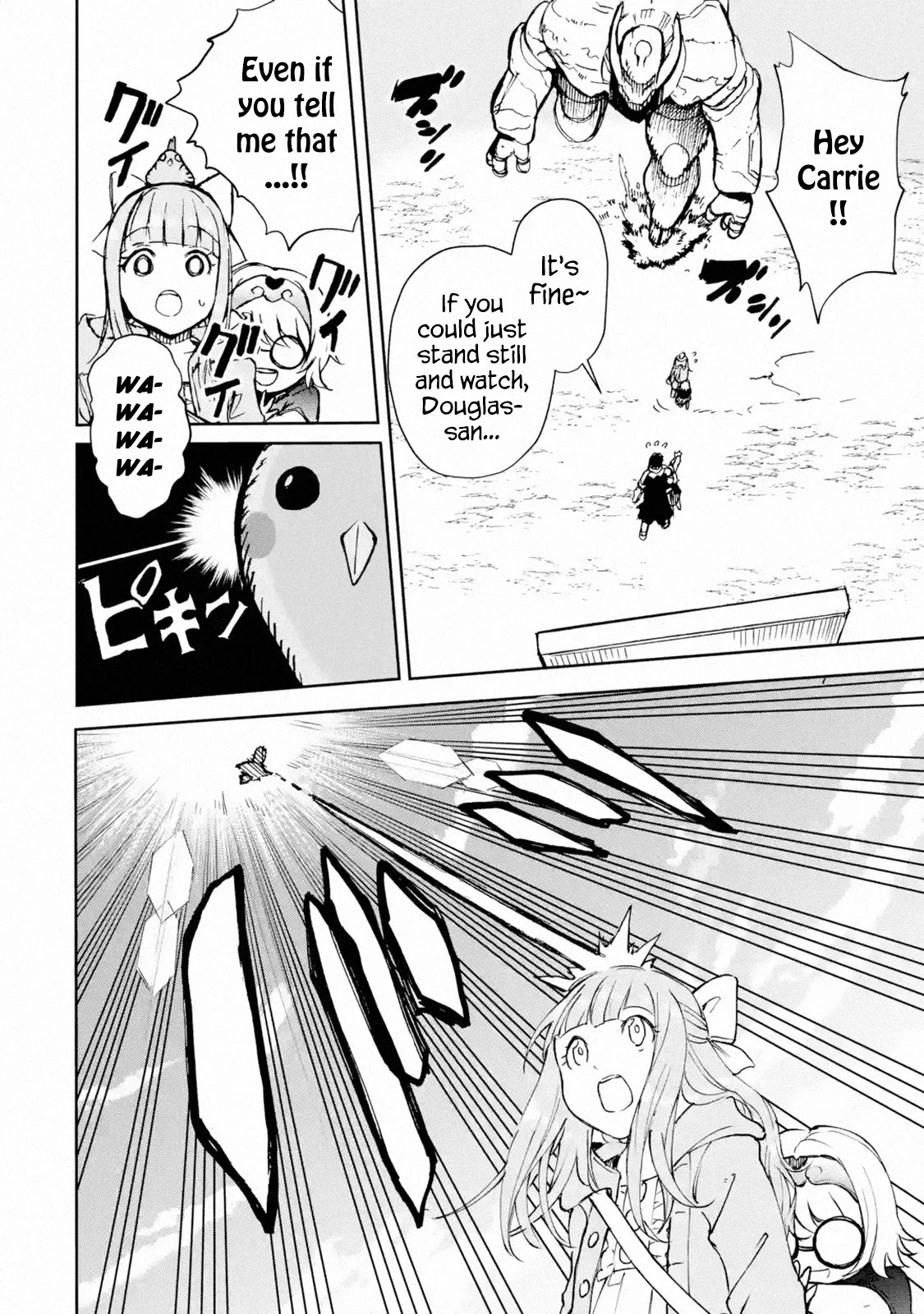 Boukensha License o Hakudatsu Sareta Ossan Dakedo, Manamusume ga Dekita no de Nonbiri Jinsei chapter 18.1 page 19
