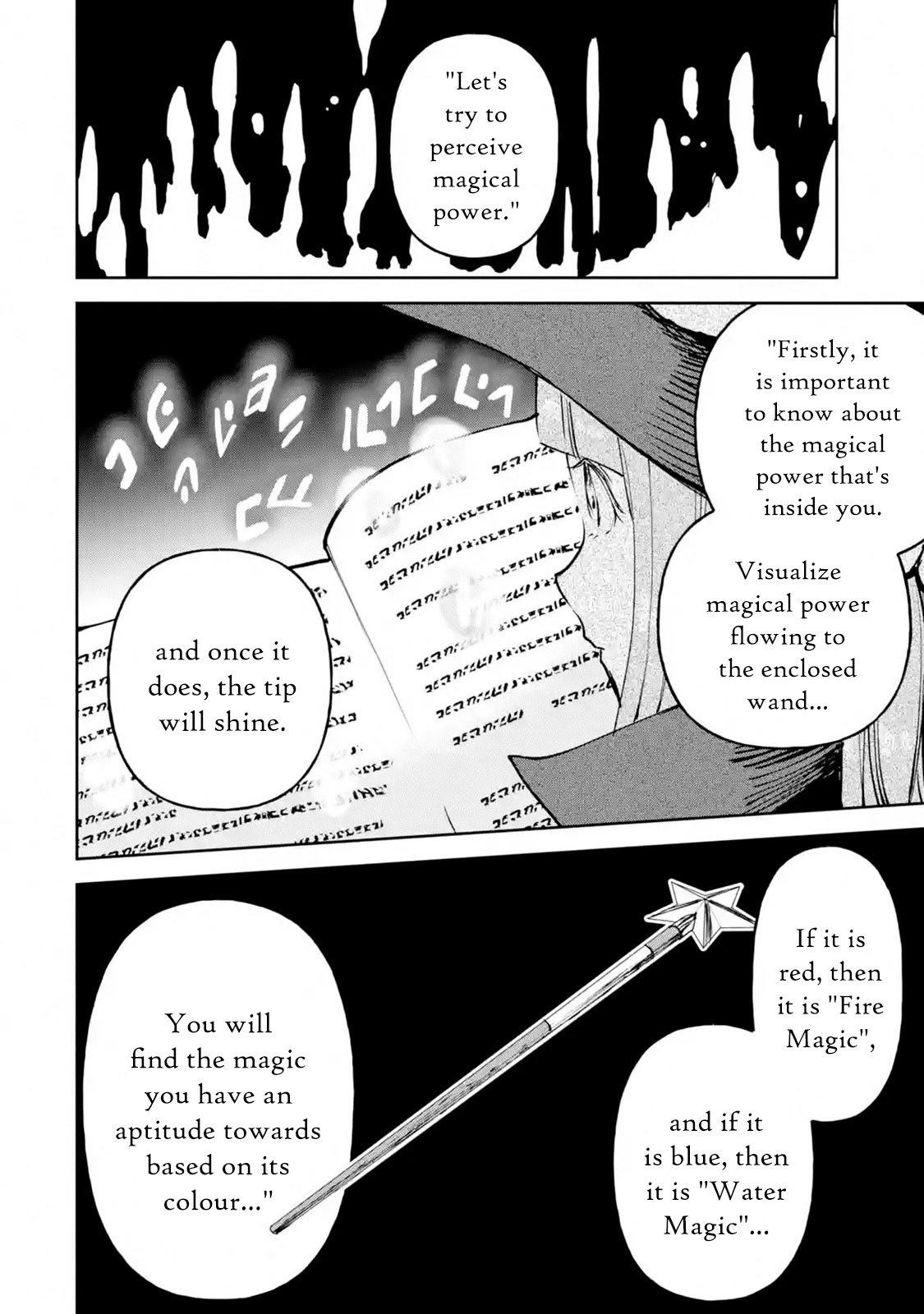 Boukensha License o Hakudatsu Sareta Ossan Dakedo, Manamusume ga Dekita no de Nonbiri Jinsei chapter 18.1 page 29