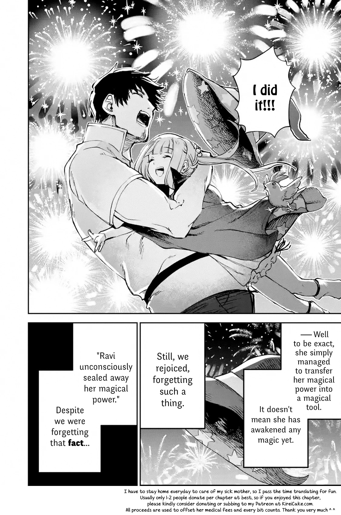 Boukensha License o Hakudatsu Sareta Ossan Dakedo, Manamusume ga Dekita no de Nonbiri Jinsei chapter 18.1 page 42