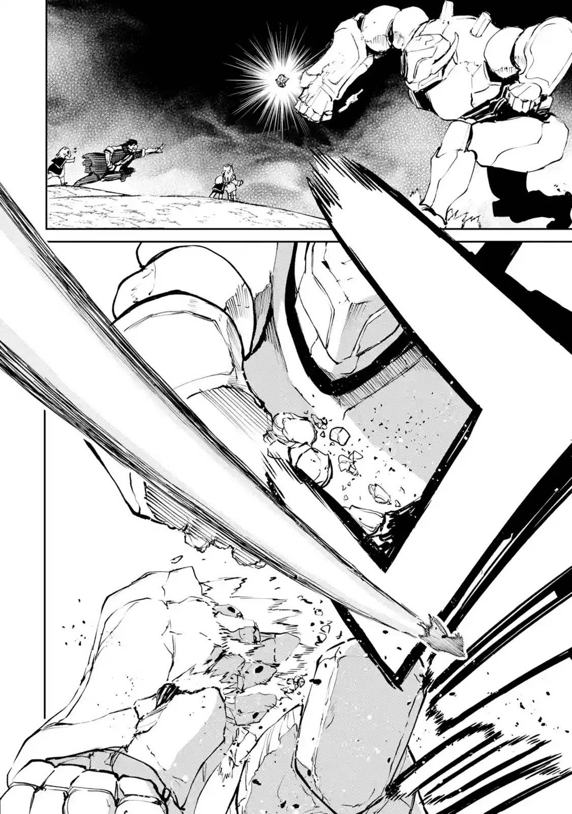 Boukensha License o Hakudatsu Sareta Ossan Dakedo, Manamusume ga Dekita no de Nonbiri Jinsei chapter 18.2 page 11