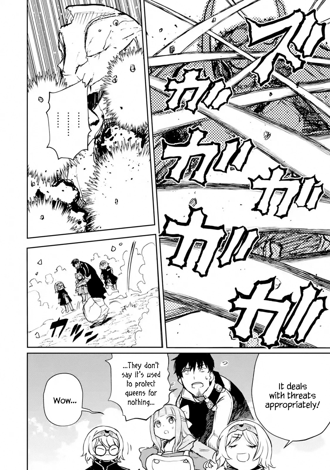 Boukensha License o Hakudatsu Sareta Ossan Dakedo, Manamusume ga Dekita no de Nonbiri Jinsei chapter 18.2 page 13