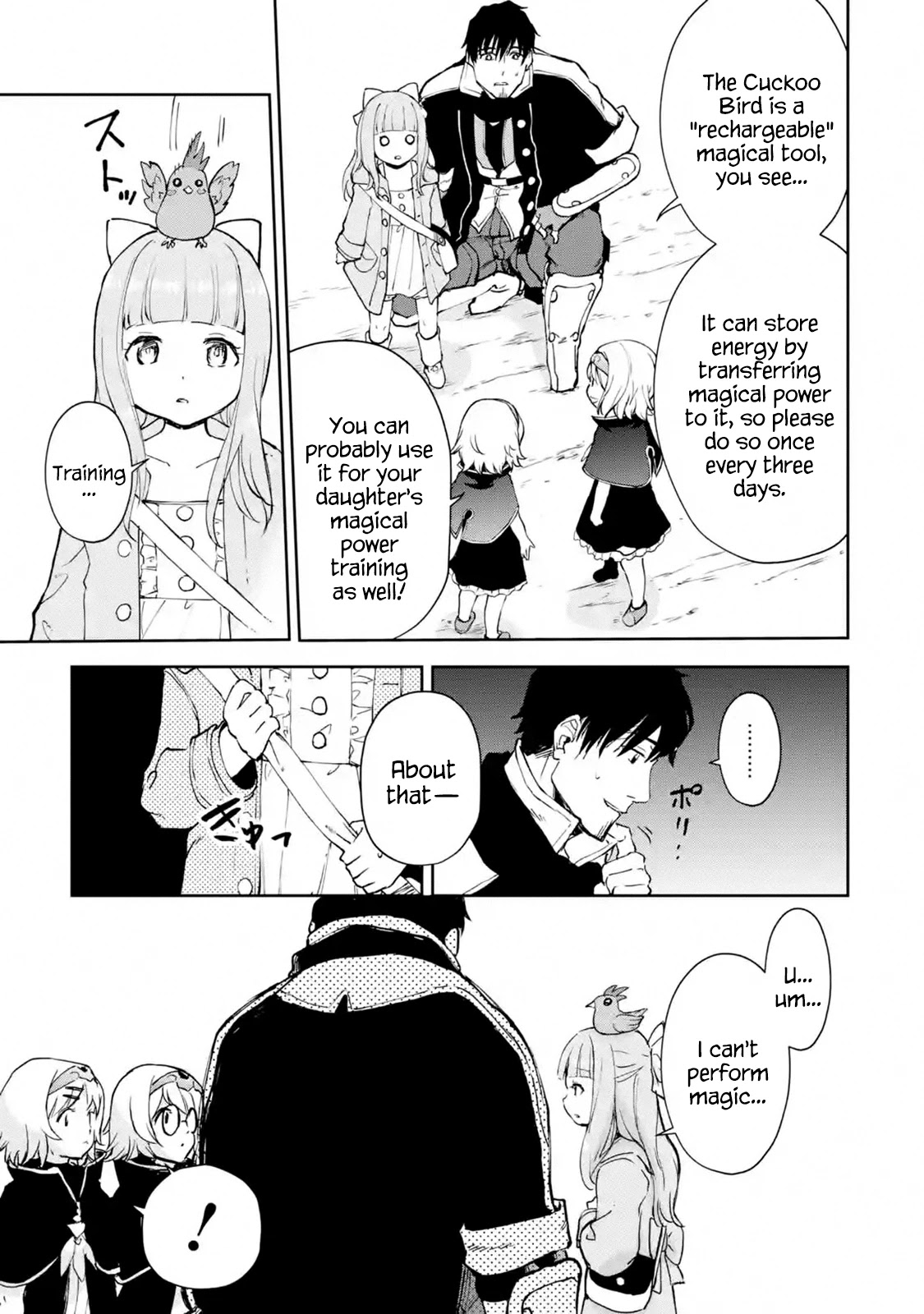 Boukensha License o Hakudatsu Sareta Ossan Dakedo, Manamusume ga Dekita no de Nonbiri Jinsei chapter 18.2 page 14