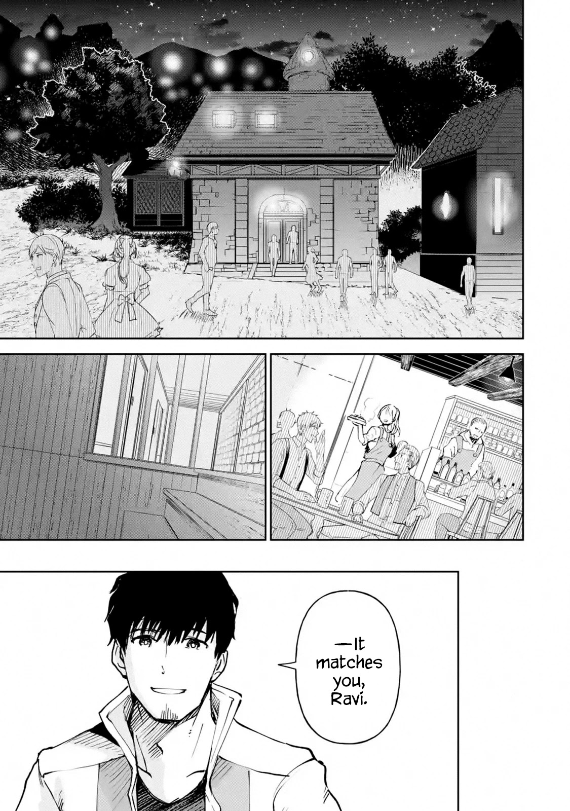 Boukensha License o Hakudatsu Sareta Ossan Dakedo, Manamusume ga Dekita no de Nonbiri Jinsei chapter 18.3 page 5