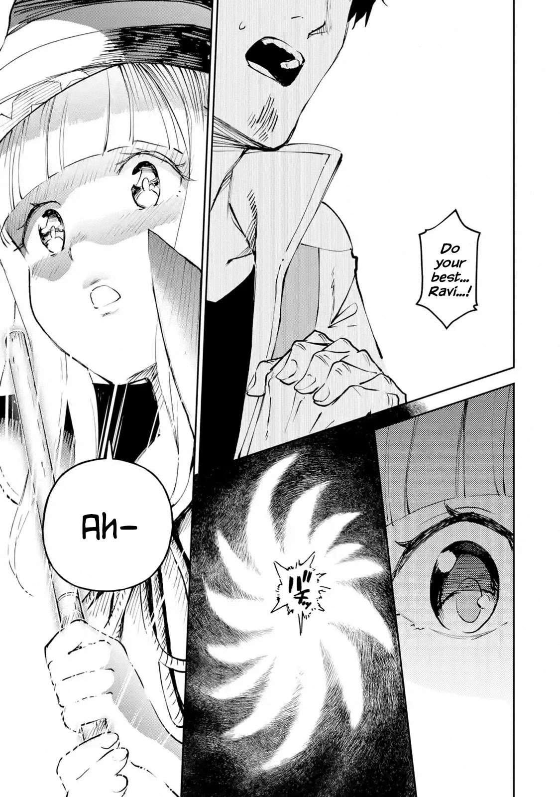 Boukensha License o Hakudatsu Sareta Ossan Dakedo, Manamusume ga Dekita no de Nonbiri Jinsei chapter 18.4 page 6