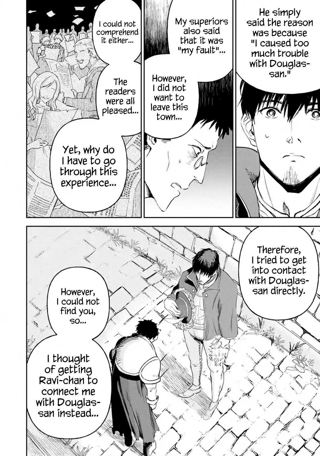 Boukensha License o Hakudatsu Sareta Ossan Dakedo, Manamusume ga Dekita no de Nonbiri Jinsei chapter 19.1 page 10