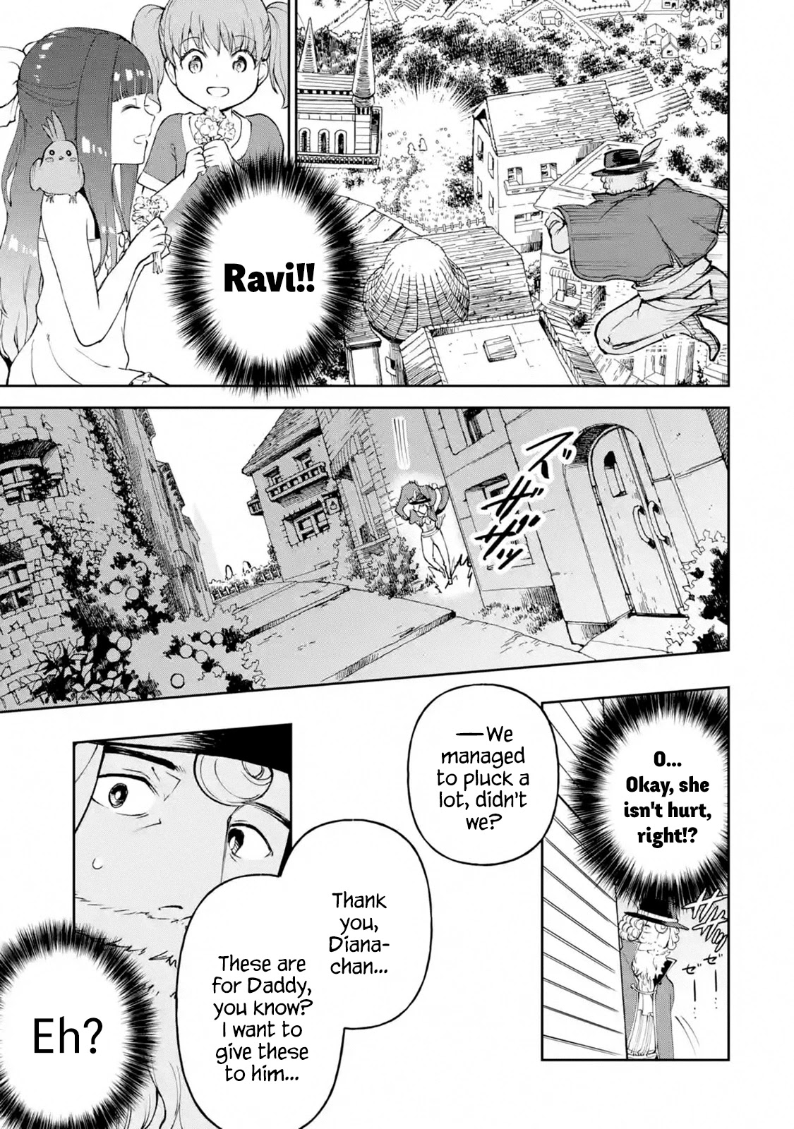 Boukensha License o Hakudatsu Sareta Ossan Dakedo, Manamusume ga Dekita no de Nonbiri Jinsei chapter 19.1 page 17