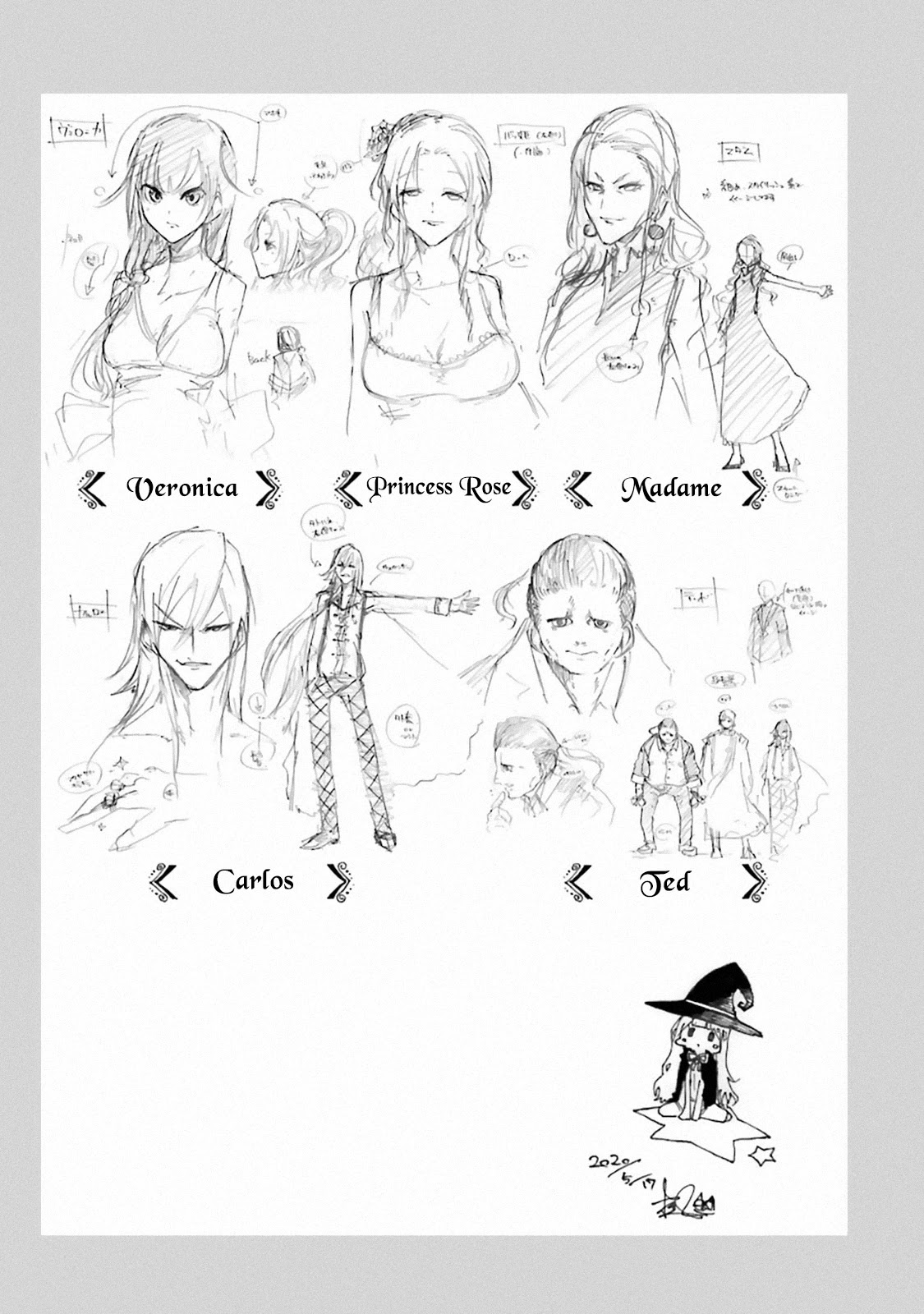 Boukensha License o Hakudatsu Sareta Ossan Dakedo, Manamusume ga Dekita no de Nonbiri Jinsei chapter 19.1 page 29