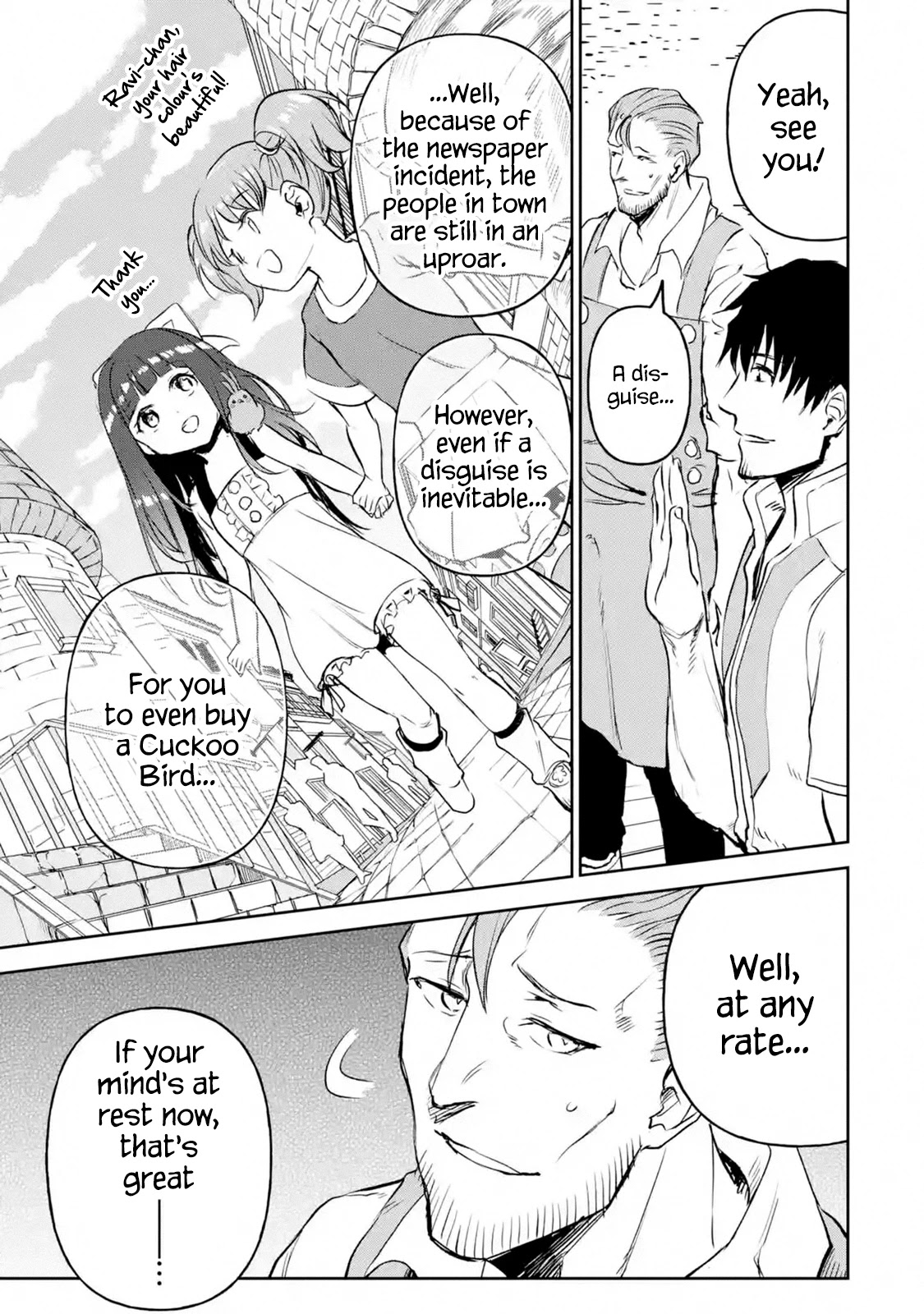 Boukensha License o Hakudatsu Sareta Ossan Dakedo, Manamusume ga Dekita no de Nonbiri Jinsei chapter 19.1 page 3