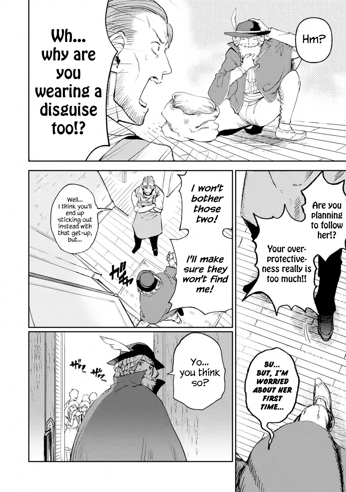 Boukensha License o Hakudatsu Sareta Ossan Dakedo, Manamusume ga Dekita no de Nonbiri Jinsei chapter 19.1 page 4