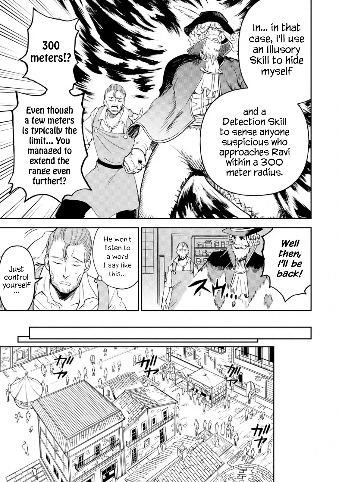 Boukensha License o Hakudatsu Sareta Ossan Dakedo, Manamusume ga Dekita no de Nonbiri Jinsei chapter 19.1 page 5