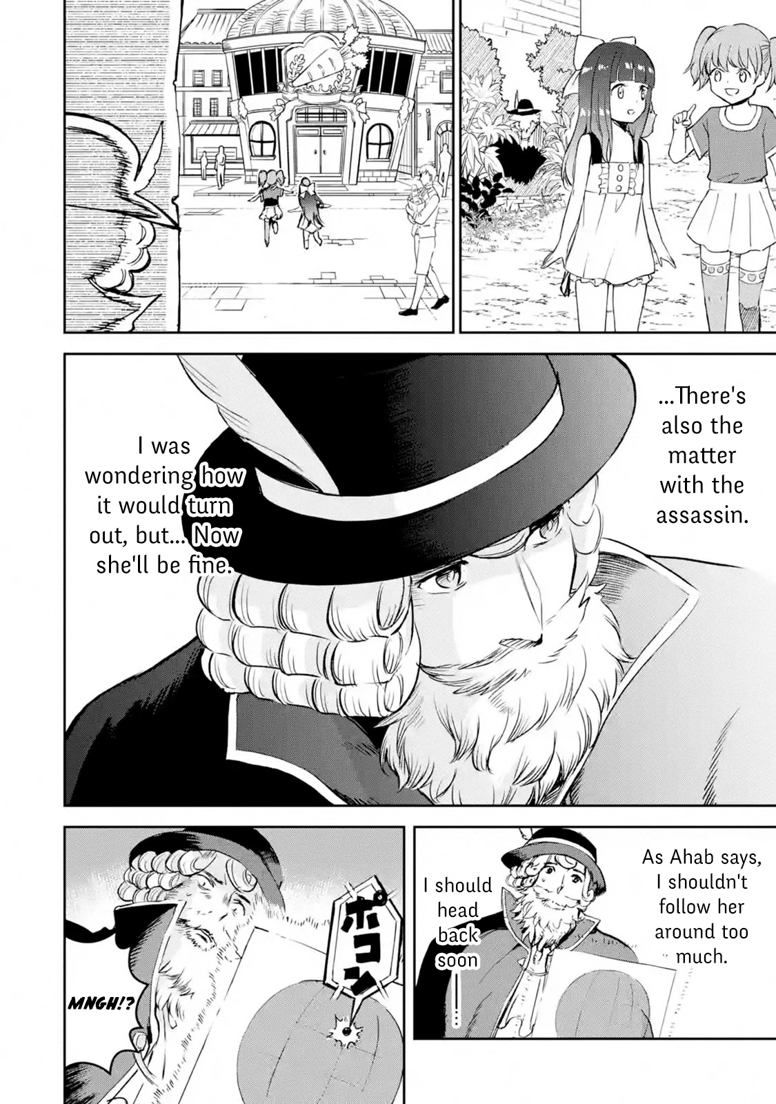 Boukensha License o Hakudatsu Sareta Ossan Dakedo, Manamusume ga Dekita no de Nonbiri Jinsei chapter 19.1 page 6