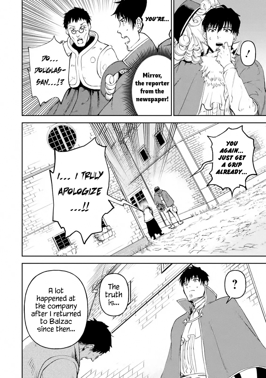 Boukensha License o Hakudatsu Sareta Ossan Dakedo, Manamusume ga Dekita no de Nonbiri Jinsei chapter 19.1 page 8