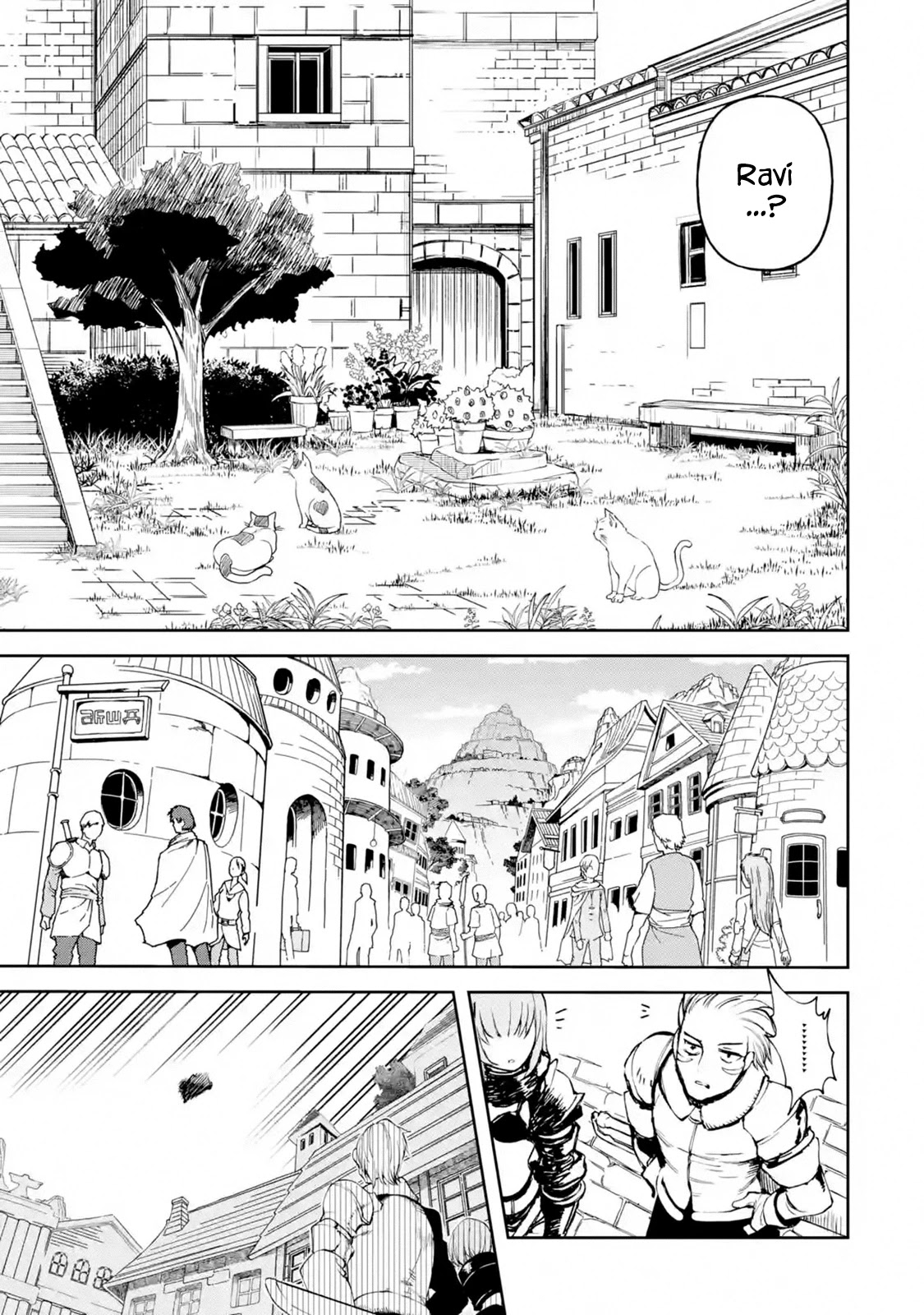 Boukensha License o Hakudatsu Sareta Ossan Dakedo, Manamusume ga Dekita no de Nonbiri Jinsei chapter 19.2 page 3