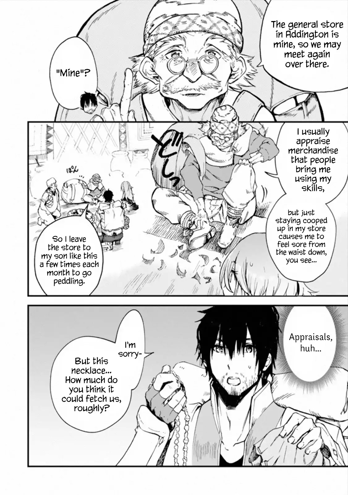 Boukensha License o Hakudatsu Sareta Ossan Dakedo, Manamusume ga Dekita no de Nonbiri Jinsei chapter 2.1 page 11