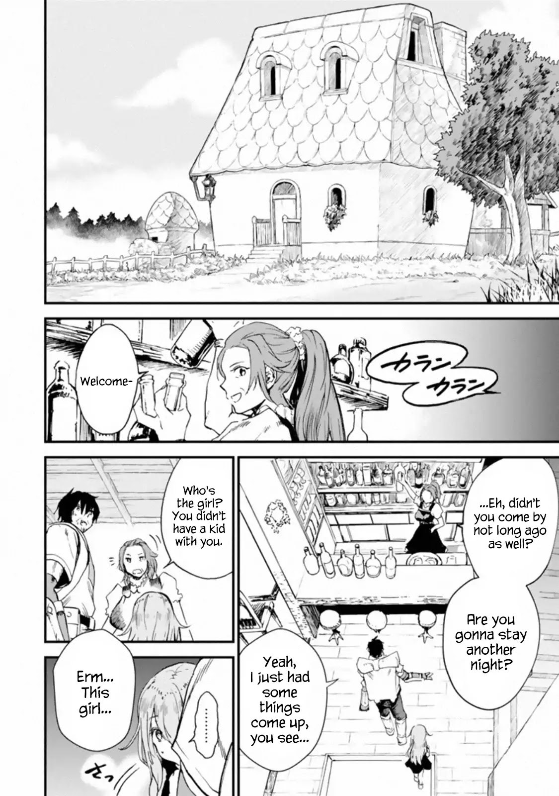 Boukensha License o Hakudatsu Sareta Ossan Dakedo, Manamusume ga Dekita no de Nonbiri Jinsei chapter 2.1 page 20