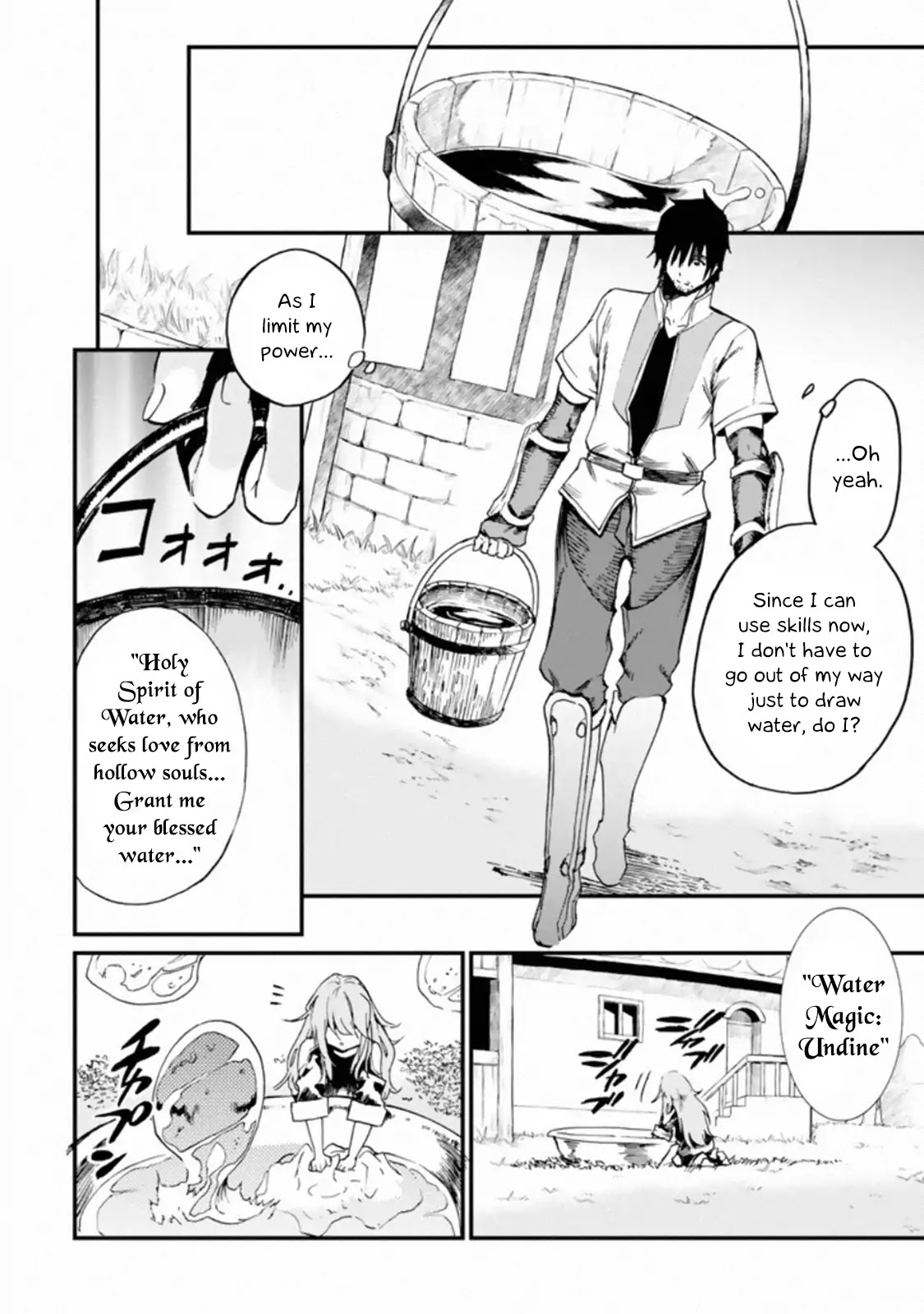 Boukensha License o Hakudatsu Sareta Ossan Dakedo, Manamusume ga Dekita no de Nonbiri Jinsei chapter 2.1 page 22