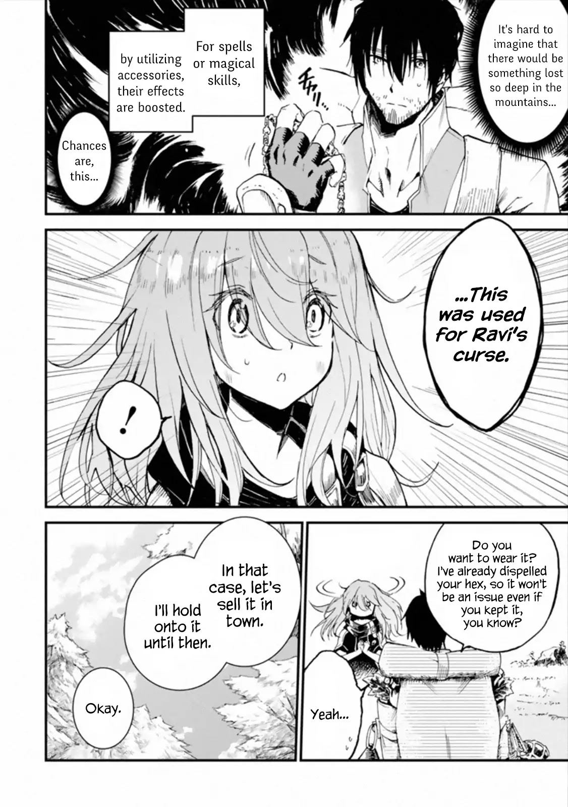 Boukensha License o Hakudatsu Sareta Ossan Dakedo, Manamusume ga Dekita no de Nonbiri Jinsei chapter 2.1 page 4