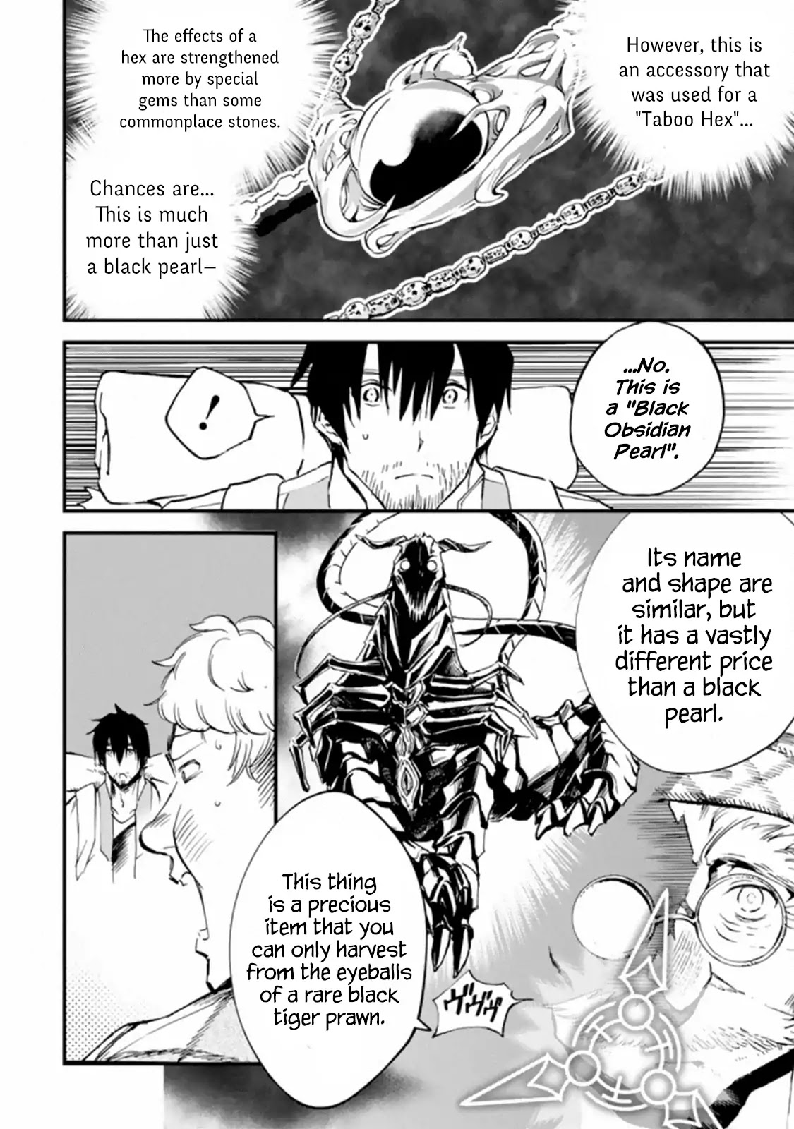 Boukensha License o Hakudatsu Sareta Ossan Dakedo, Manamusume ga Dekita no de Nonbiri Jinsei chapter 2.2 page 2