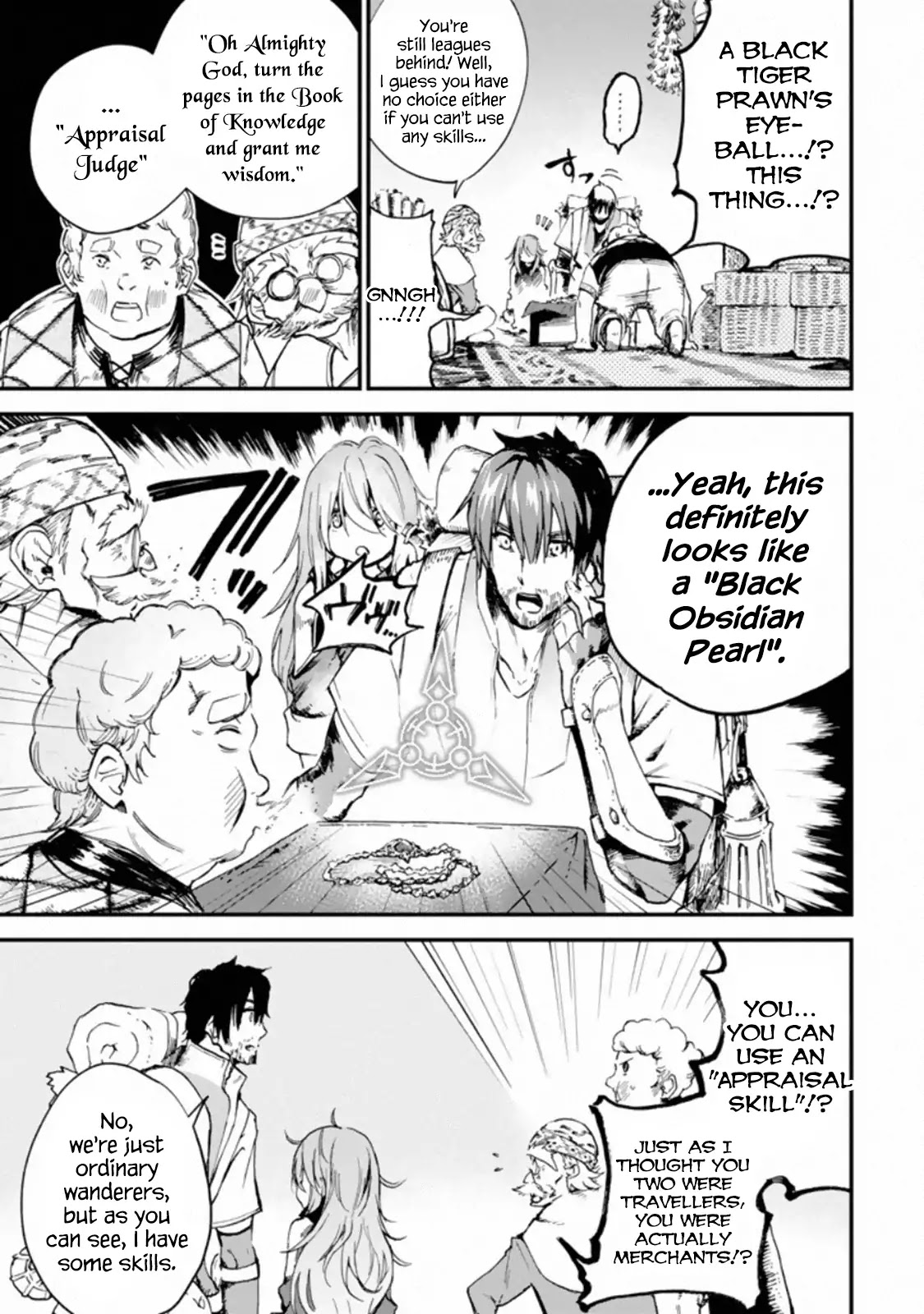 Boukensha License o Hakudatsu Sareta Ossan Dakedo, Manamusume ga Dekita no de Nonbiri Jinsei chapter 2.2 page 3