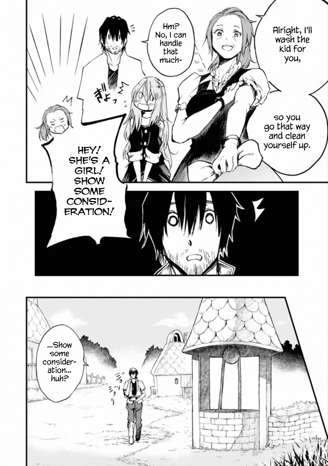 Boukensha License o Hakudatsu Sareta Ossan Dakedo, Manamusume ga Dekita no de Nonbiri Jinsei chapter 2.3 page 7