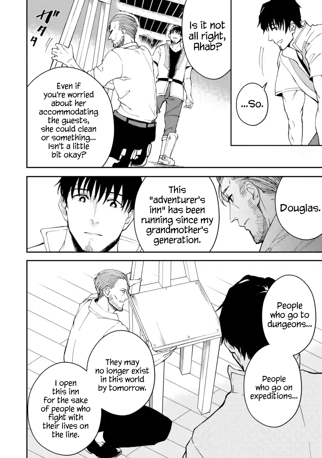 Boukensha License o Hakudatsu Sareta Ossan Dakedo, Manamusume ga Dekita no de Nonbiri Jinsei chapter 20.1 page 10