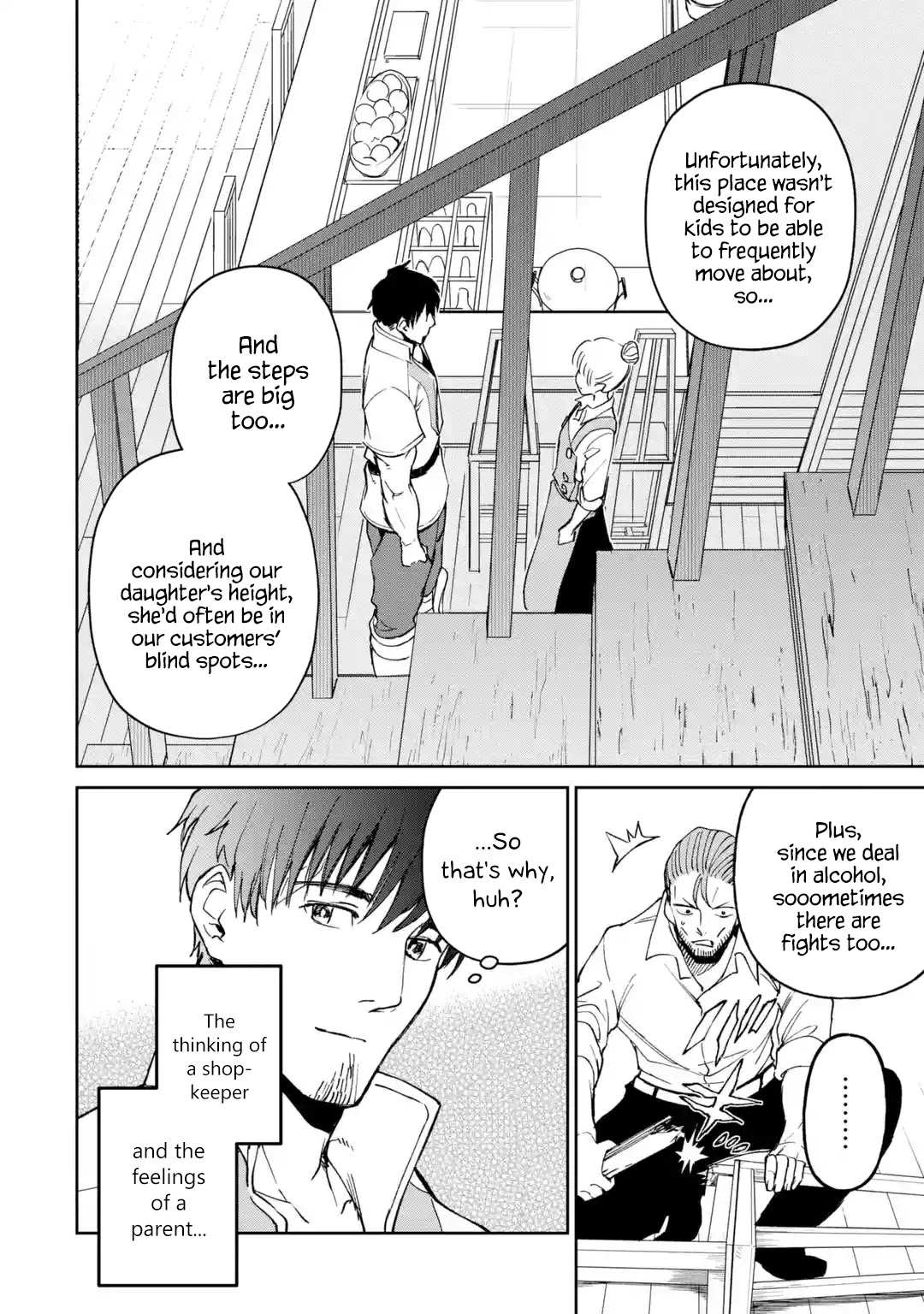 Boukensha License o Hakudatsu Sareta Ossan Dakedo, Manamusume ga Dekita no de Nonbiri Jinsei chapter 20.1 page 12