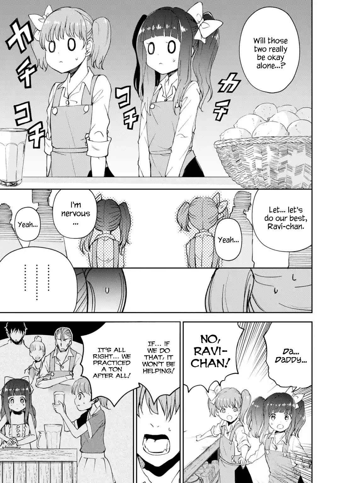 Boukensha License o Hakudatsu Sareta Ossan Dakedo, Manamusume ga Dekita no de Nonbiri Jinsei chapter 20.1 page 23