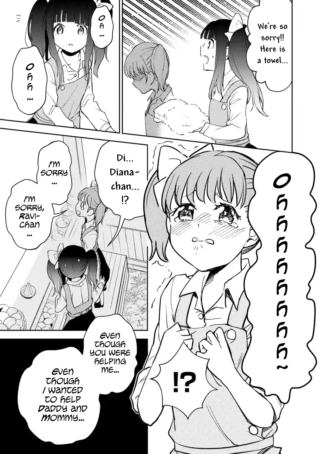 Boukensha License o Hakudatsu Sareta Ossan Dakedo, Manamusume ga Dekita no de Nonbiri Jinsei chapter 20.1 page 27