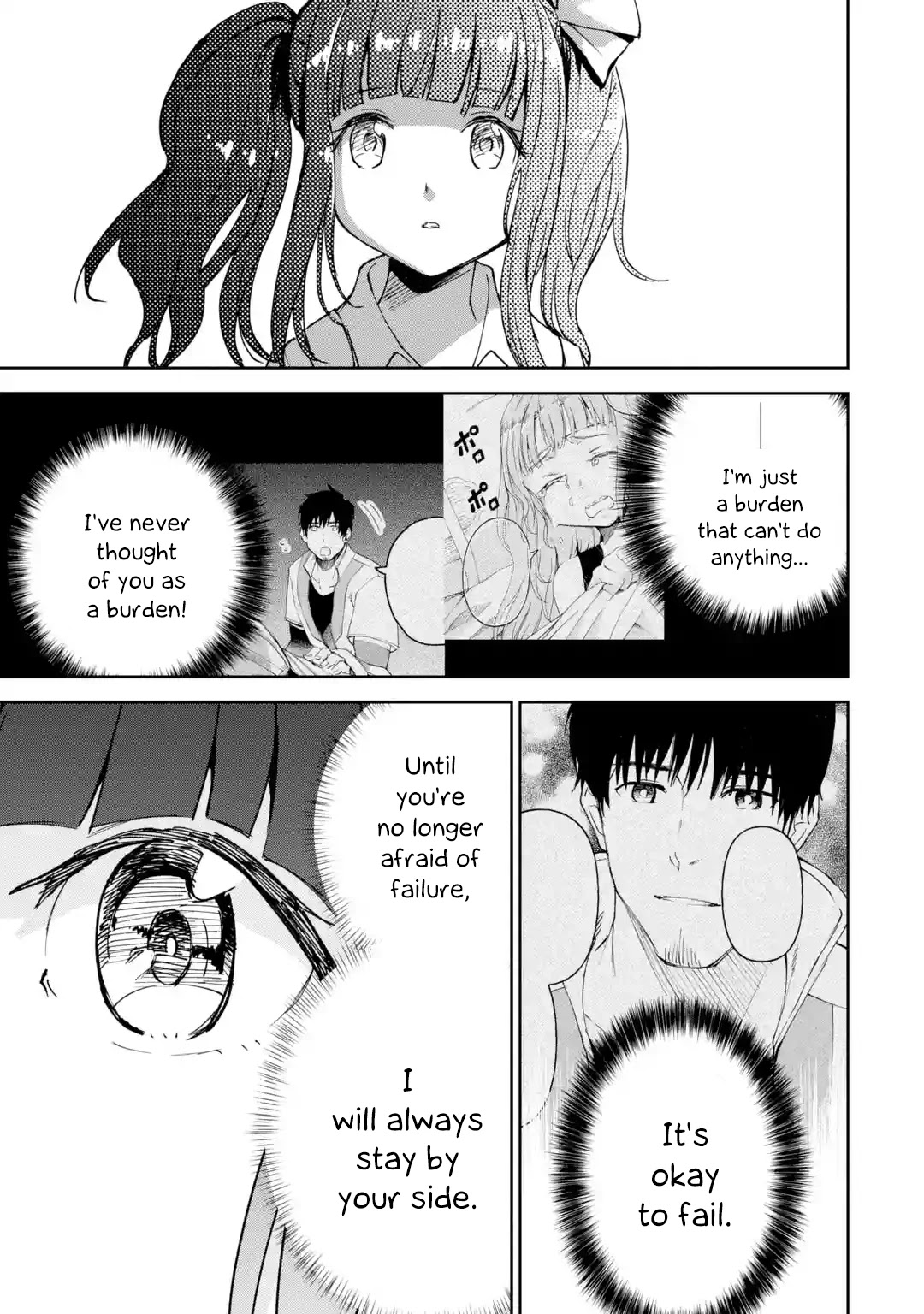 Boukensha License o Hakudatsu Sareta Ossan Dakedo, Manamusume ga Dekita no de Nonbiri Jinsei chapter 20.2 page 18