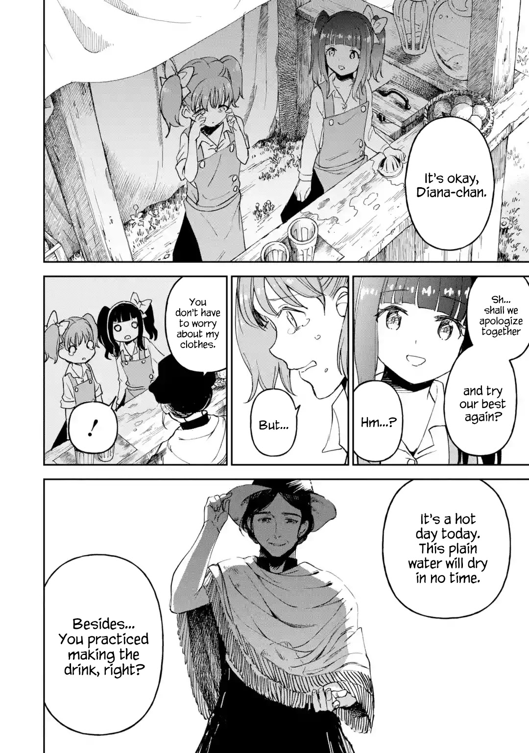 Boukensha License o Hakudatsu Sareta Ossan Dakedo, Manamusume ga Dekita no de Nonbiri Jinsei chapter 20.2 page 19