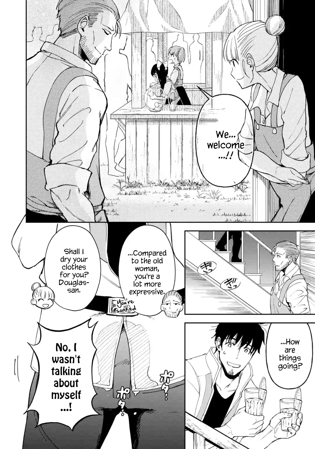 Boukensha License o Hakudatsu Sareta Ossan Dakedo, Manamusume ga Dekita no de Nonbiri Jinsei chapter 20.2 page 23