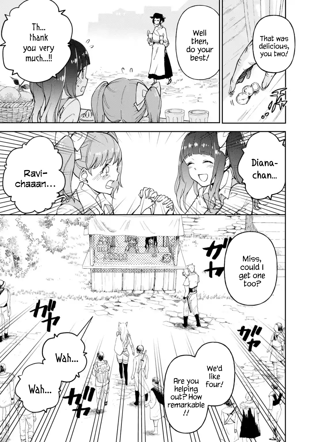 Boukensha License o Hakudatsu Sareta Ossan Dakedo, Manamusume ga Dekita no de Nonbiri Jinsei chapter 20.3 page 12